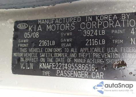 2009 Kia Spectra Ex из США, поврежденный, VIN KNAFE221495586616